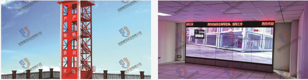 ���ж�λ�����|����ˮ�ʵļ��g�˲�